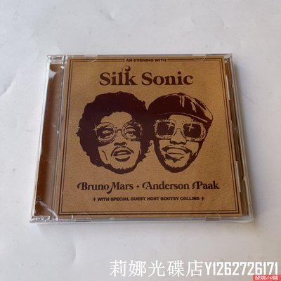 發燒CD CD 火星哥 Bruno Mars Anderson Paak An Evening With Silk 6/8