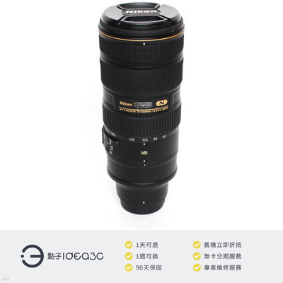 「點子3C」Nikon AF-S NIKKOR 70-200mm F2.8 GII ED 平輸貨【店保3個月】適用於 Nikon 數碼單反相機 DP533