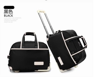 SK117 輕量耐磨靜音滾輪旅行拉桿包(可當登機箱使用) 旅行包手提行李包防水可折疊旅行袋帆布包袋B