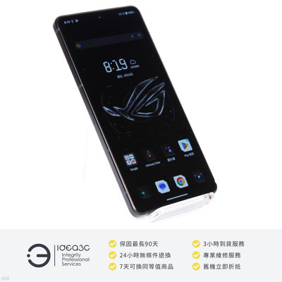 「點子3C」Asus ROG Phone 8 PRO 16G/512G【保固到2025年1月】6.78吋 支援165Hz螢幕更新率 電競手機 DM394