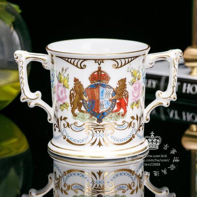 【吉事達】英國皇冠德貝瓷 Royal Crown Derby 1995年女王生日紀念限量骨瓷皇室尊享杯 馬克咖啡杯
