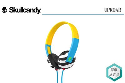 《視冠》Skullcandy 潮牌 Uproar 阿波羅 藍 黃 黑白 耳罩式 耳機 皮質 公司貨