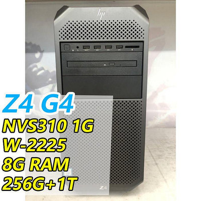 【展示機】Z4G4【2V619PA】NVS310 1G/W-2225/8G/256G+1T/DVD/1000W/W10P/台灣製