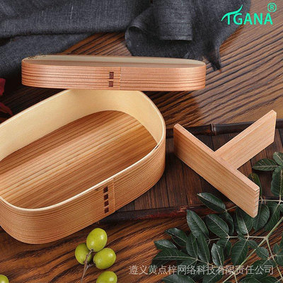 【Tigana】便攜式木飯盒 日式便當盒 單層便當盒 木質便當盒 日式料理餐盒 學生便當盒 分隔便當盒 木質飯盒