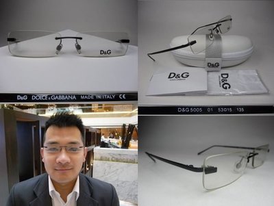 信義計劃 眼鏡 全新真品 D&G 眼鏡 (DG DOLCE & GABBANA) 黑色無框 rimless Glasse
