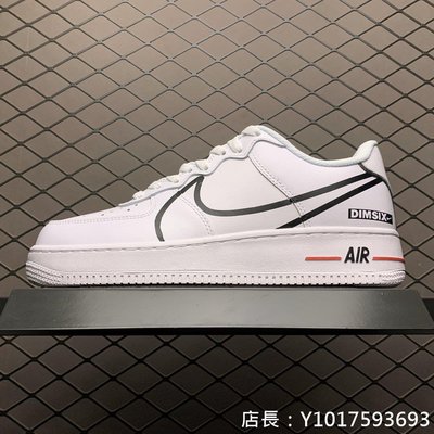 Nike Air Force 1 React 白 休閒運動 滑板鞋 CD4366-100 男女鞋