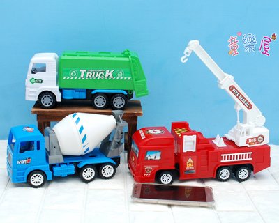 垃圾車玩具~吊車~怪手挖土機~大型慣性車~磨輪車~消防車~玩具車~水泥車