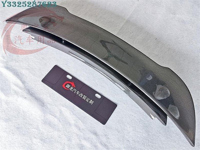 【熱賣精選】老款保時捷帕拉梅拉Panamera 970改裝mansory碳纖維尾翼 雙層尾翼