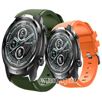 Ticwatch pro 3 Ultra GPS 錶帶 ticwatch pro 3 智慧手錶 手環 腕帶 硅膠 配件