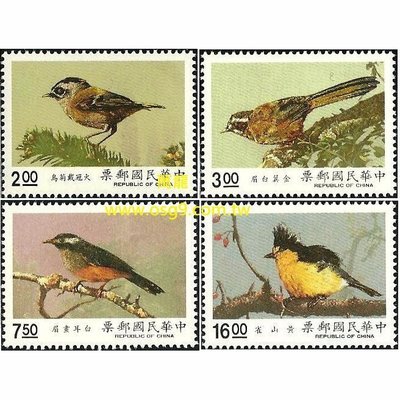【萬龍】(575)(特282)台灣鳥類郵票(79年版)4全(專282)上品