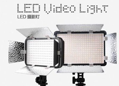 [富豪相機]直播利器GODOX LED 308 C II攝影燈 +電源供應器+桌上型腳架(公司貨)