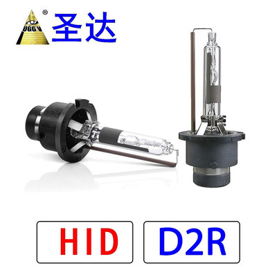 【UGGV圣達】跨境現貨 汽車大燈 HID氙氣燈D2R HID 6000K 35W 55W