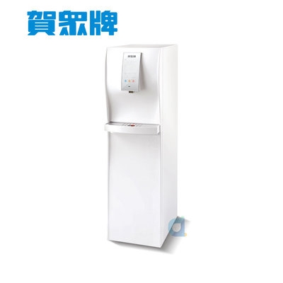 (贈好禮)賀眾牌UN-6802AW-1 直立式極緻淨化冰溫熱飲水機(UN6802AW1)