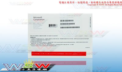 【WSW 軟體】微軟 Windows 10 中文家用隨機版 自取3580元 64位元 edge瀏覽器 WIN10 台中市