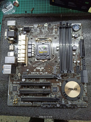 『昇航電腦』中古 二手 asus華碩 H97M PLUS DDR3/1150腳/intel 4代/附擋板