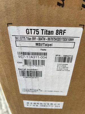 微星 GT75 Titan 8RF-004TW 17.3吋龍魂旗艦款電競筆電 全新現貨📌附購買證明📌自取價34900