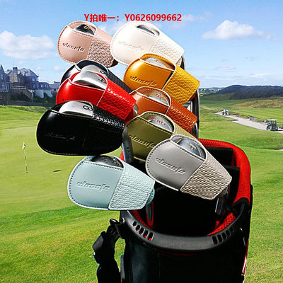 高爾夫球桿套Wosofe高爾夫球桿套高爾夫鐵桿保護套高檔PU雙層料球頭保護套熱銷