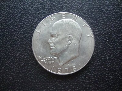 1978美國艾森豪  1元錢幣