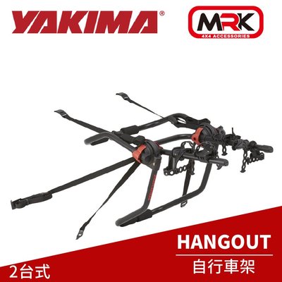 【MRK】 YAKIMA HANGOUT 2台式 腳踏車架 攜車架 自行車架 背後架 拖車架 單車架
