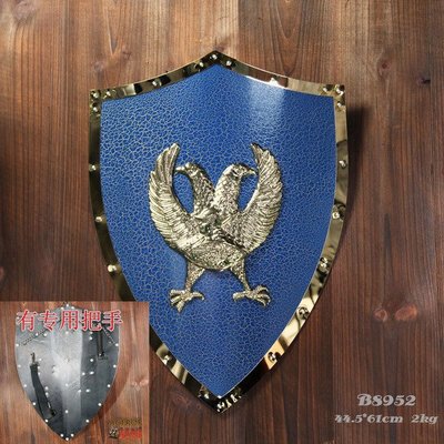 盾牌模型影視兵器裝飾舞台道具擺設歐洲中世紀騎士盾牌＊Vesta 維斯塔＊