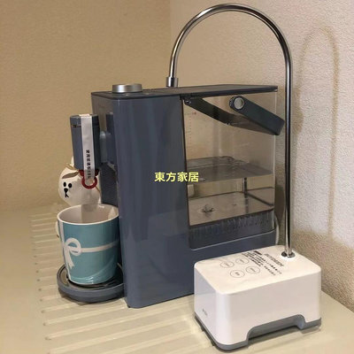 北鼎(Buydeem)即熱式飲水機臺式茶吧機全自動速熱智能14段控溫-東方家居