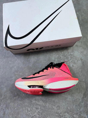 Nike Air Zoom Alphafly NEXT% 馬拉松氣墊跑鞋 鴛鴦色 FQ81