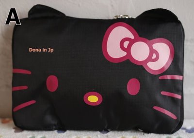 🌸Dona代購🌸現貨 日本正版 Hello Kitty凱蒂貓黑底白點行李箱對應 可收納手提袋/摺疊購物袋 C22