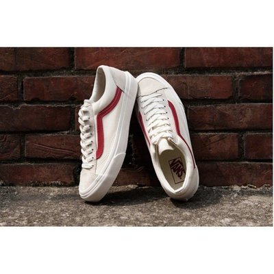 【正品】全新Vans OG Style 36 Lx Red 米白 紅線 GD 復刻 滑板鞋【71010577】