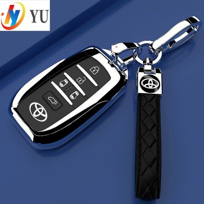 專用Toyota豐田鑰匙包Prius、CROSS鑰匙殼PREVIA鑰匙圈、鑰匙保護套VIOS塞納鑰匙套sienna新款進-桃園歡樂購