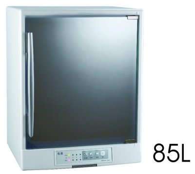【免運費】名象 三層紫外線烘碗機 TT-929(左開)