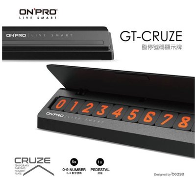 ONPRO GT-CRUZE 臨時停車號碼牌 行動電話號碼牌 手機號碼牌