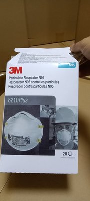 台灣現貨 3M 8210 N95拋棄式防塵口罩 頭戴式 20個/盒 量大可議價促銷中