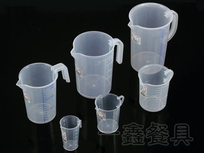 一鑫餐具【PP塑膠量杯 1200cc】耐熱塑膠量杯