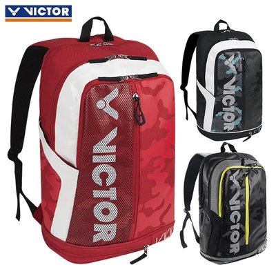 特賣- 正品VICTOR勝利羽毛球包雙肩BR3009男女款網球專業運動背包活力系