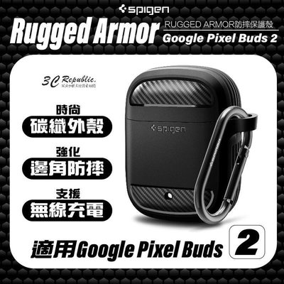shell++Spigen SGP Google Pixel Buds 2 Rugged Armor 防摔殼 耳機殼 保護殼