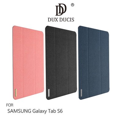*Phone寶*DUX DUCIS SAMSUNG Galaxy Tab S6 三折皮套 支架可立 平板皮套 保護套