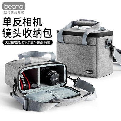 微單單頭手提包適用富士索尼佳能r10r7r50攝影EOS90D70