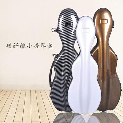 【臺灣優質樂器】亞倫海威小提琴盒碳纖維小提琴盒雙肩背成人兒童琴四分之四提琴盒