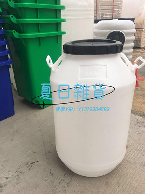 汽油桶食品級儲水桶加厚100L塑料桶100L升200斤水圓形食用花生油桶 酒桶