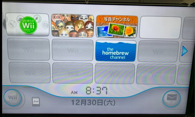 Wii 單主機功能正常，已改機中文化，缺側蓋，測試畫面如附圖，光碟讀取正常，出貨前可協助測試提供截圖給客戶。