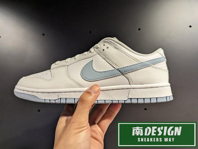 南 2024 4月 NIKE Dunk LOW Retro 皮革 輕量 籃球 經典 男款 淺藍白 DV0831-109