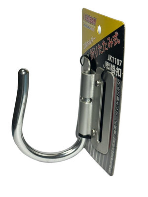 I CHIBAN 一番工具 JK1107 垂掛扣款 登山扣 J型掛扣 工具掛件 工作腰帶用