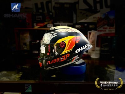 【台中富源】SHARK RACE-R PRO GP OLIVEIRA 全罩 安全帽 頂級 複合式纖維 大壓尾