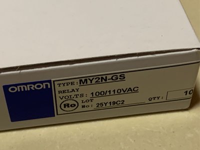 OMRON 歐姆龍繼電器 MY2N-GS 110VAC (8腳）