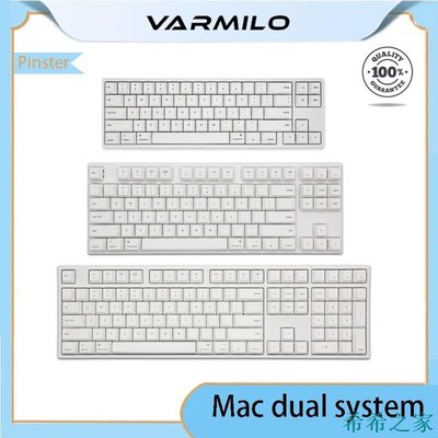 希希之家Varmilo VA87M VA108M MIYA Pro Mac 68 機械鍵盤蘋果雙系統櫻桃紅軸辦公室