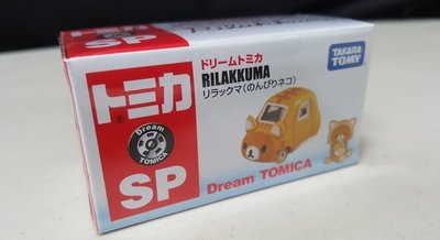 【美】TAKARA TOMY TOMICA TM 小汽車 Metacolle 拉拉熊 變裝版 856535 適用 收藏