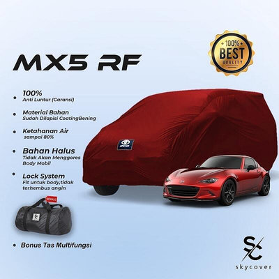 Mazda MX5 RF 2022 2023 車身罩防水罩-優品
