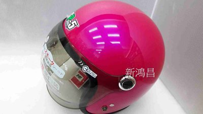 【新鴻昌】GP5 319 泡泡鏡 半罩式安全帽 可拆式安全帽 桃紅色 復古帽