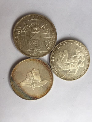 三枚德國10馬克紀念銀幣15.5克62.5%銀6367