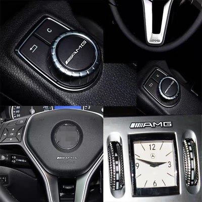 Benz  賓士 方向盤車標貼 AMG GLE W212 W205 W213 W204 旋鈕 時鐘 中控面板 小車貼-桃園歡樂購